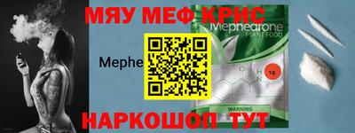 герыч Донецк