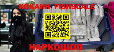 герыч Донецк