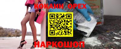 мефедрон Дубна