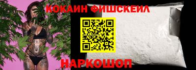 мефедрон Дубна