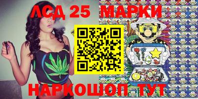 мефедрон Дубна