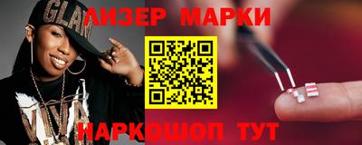 метамфетамин Донской