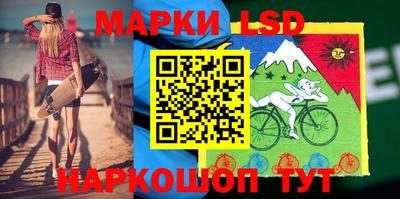 метамфетамин Донской