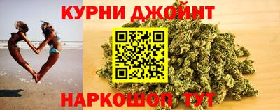 мефедрон Дубна