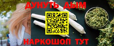 герыч Донецк
