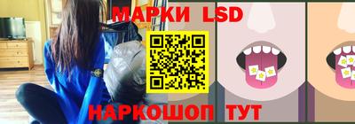герыч Донецк
