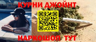 метамфетамин Донской