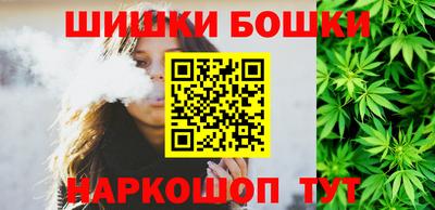 герыч Донецк