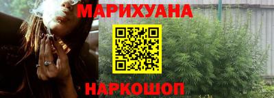 метамфетамин Донской