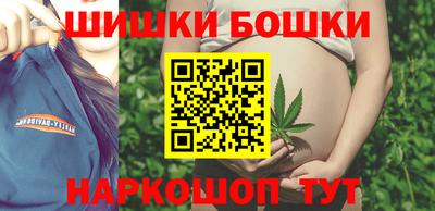 герыч Донецк