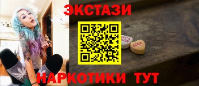 мефедрон Дубна