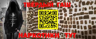мефедрон Дубна