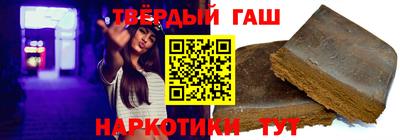 мефедрон Дубна
