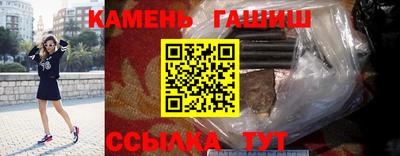 метамфетамин Донской