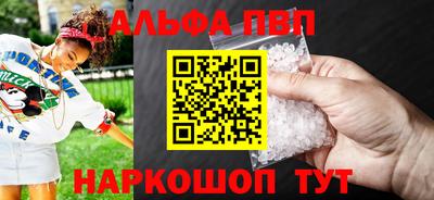 герыч Донецк