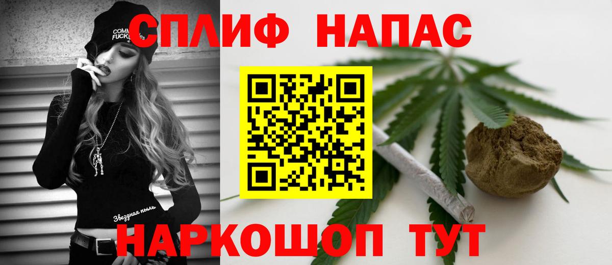 Каннабис тримм  Конопля Bruce Banner  МАРИХУАНА Amnesia  Каннабис ГИДРОПОН  Вход с VPN  Москва 